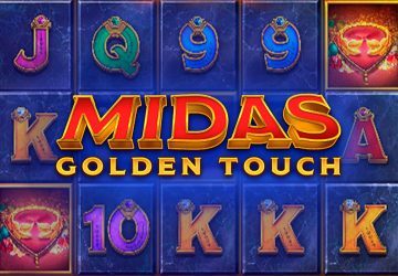 NOVOMATIC - игровой автомат онлайн от Various с RTP 96.32%